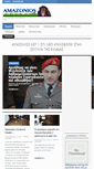 Mobile Screenshot of amazonios.net